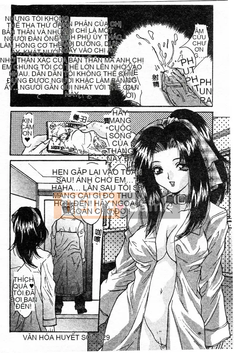 [Tuyển tập] Chị em Renka [Chuu]