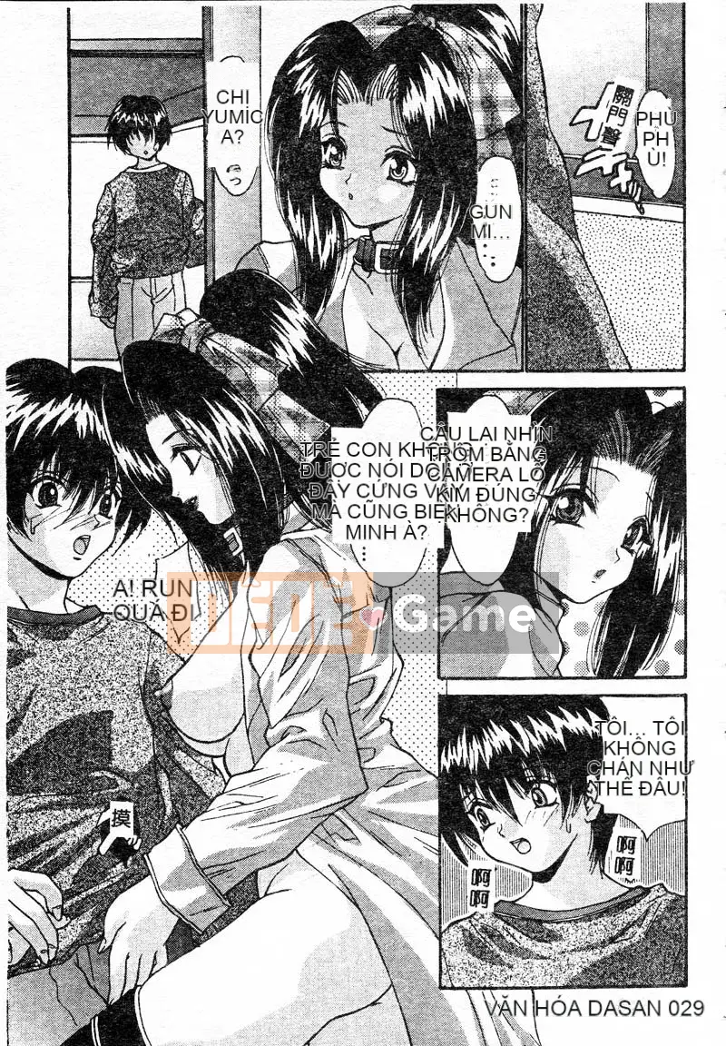 [Tuyển tập] Chị em Renka [Chuu]