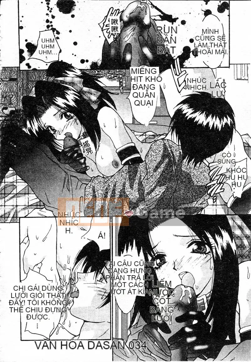 [Tuyển tập] Chị em Renka [Chuu]