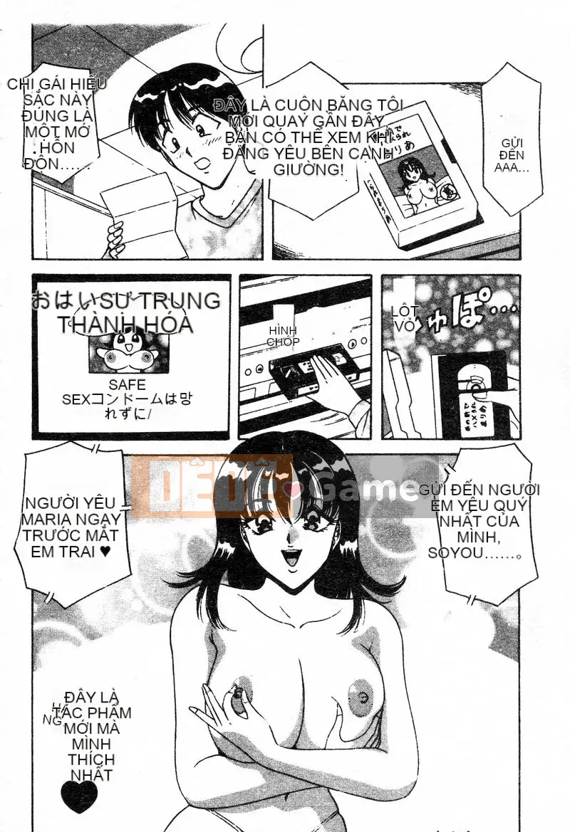 [Tuyển tập] Chị em Renka [Chuu]