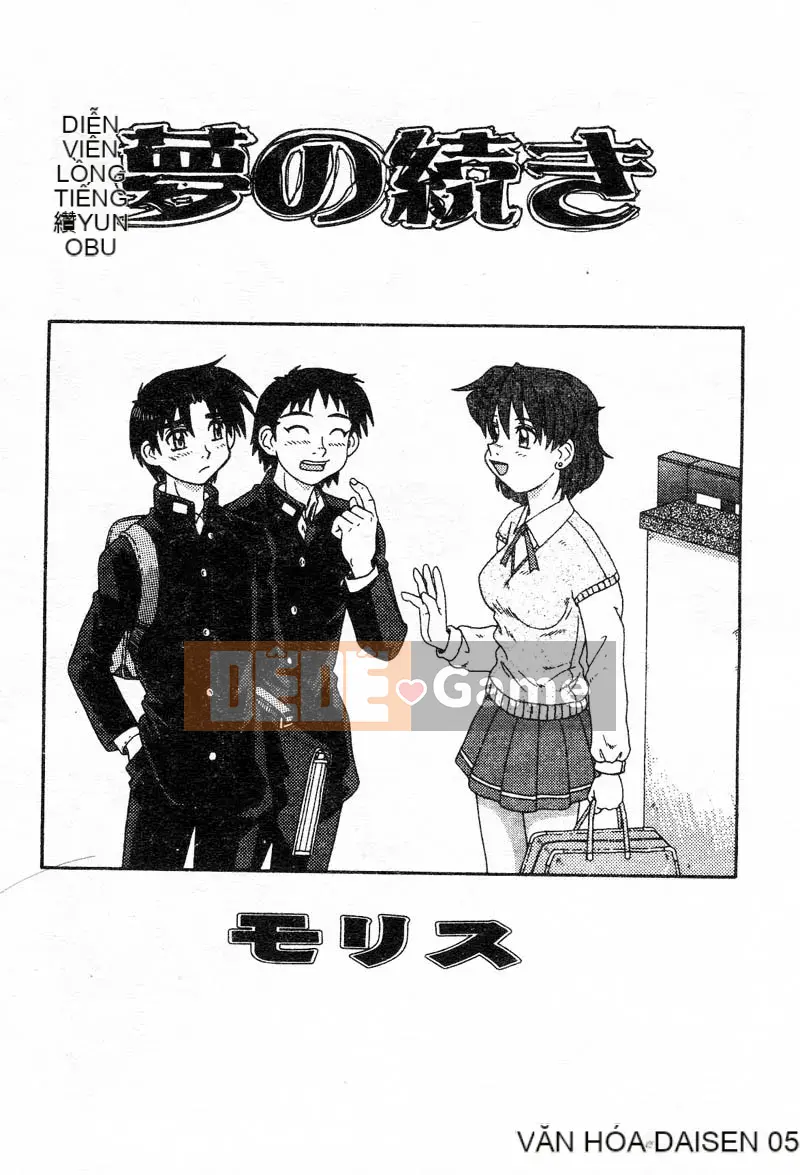 [Tuyển tập] Chị em Renka [Chuu]