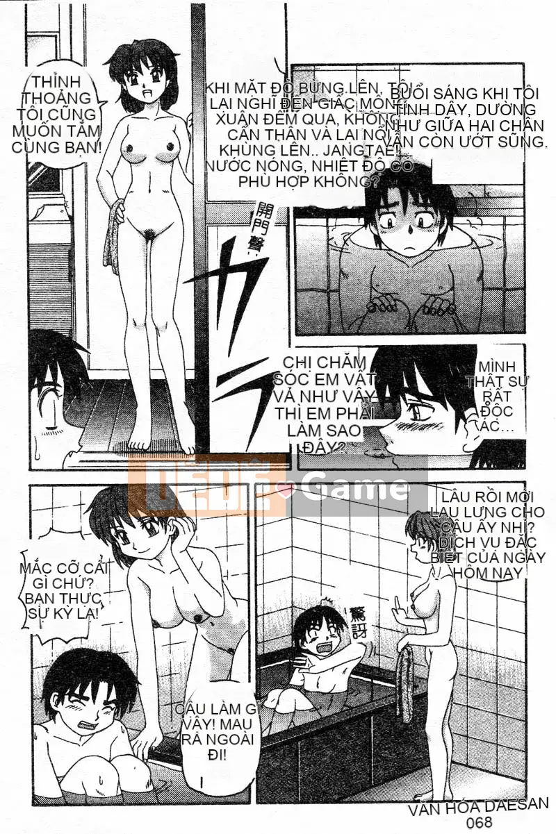 [Tuyển tập] Chị em Renka [Chuu]