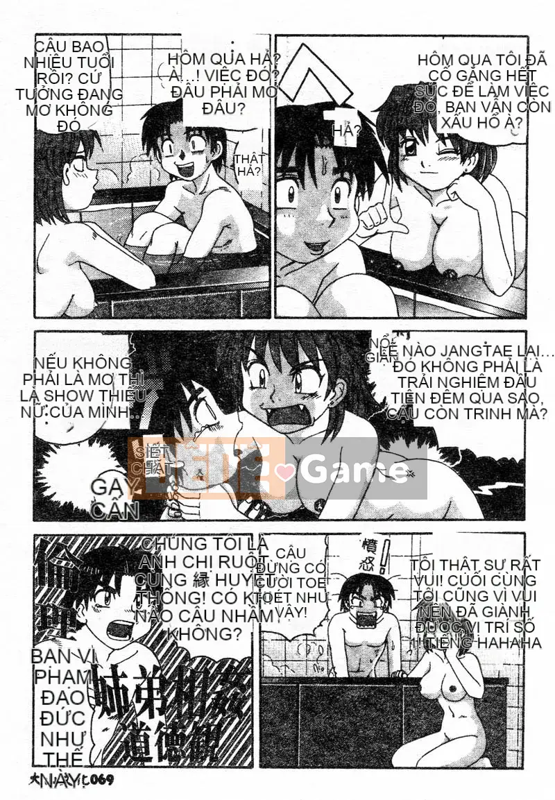 [Tuyển tập] Chị em Renka [Chuu]