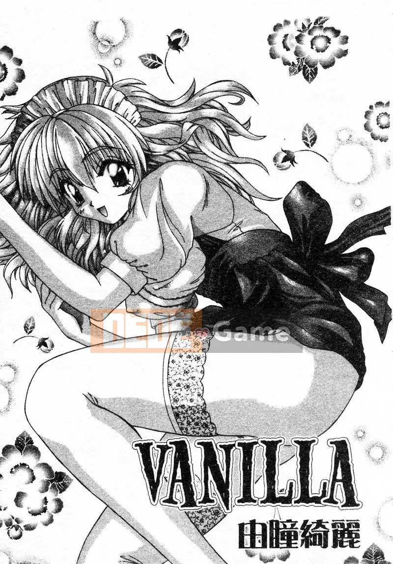 [Tuyển tập] Chị em Renka [Chuu]