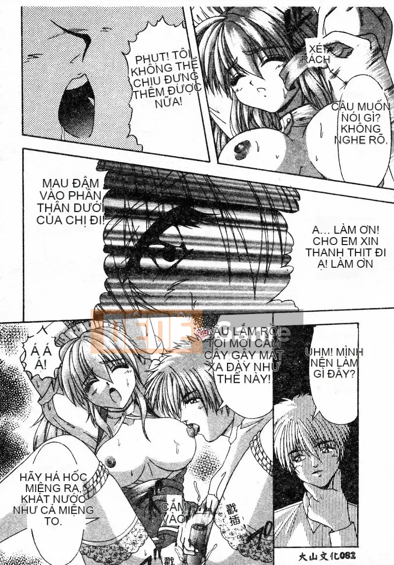 [Tuyển tập] Chị em Renka [Chuu]