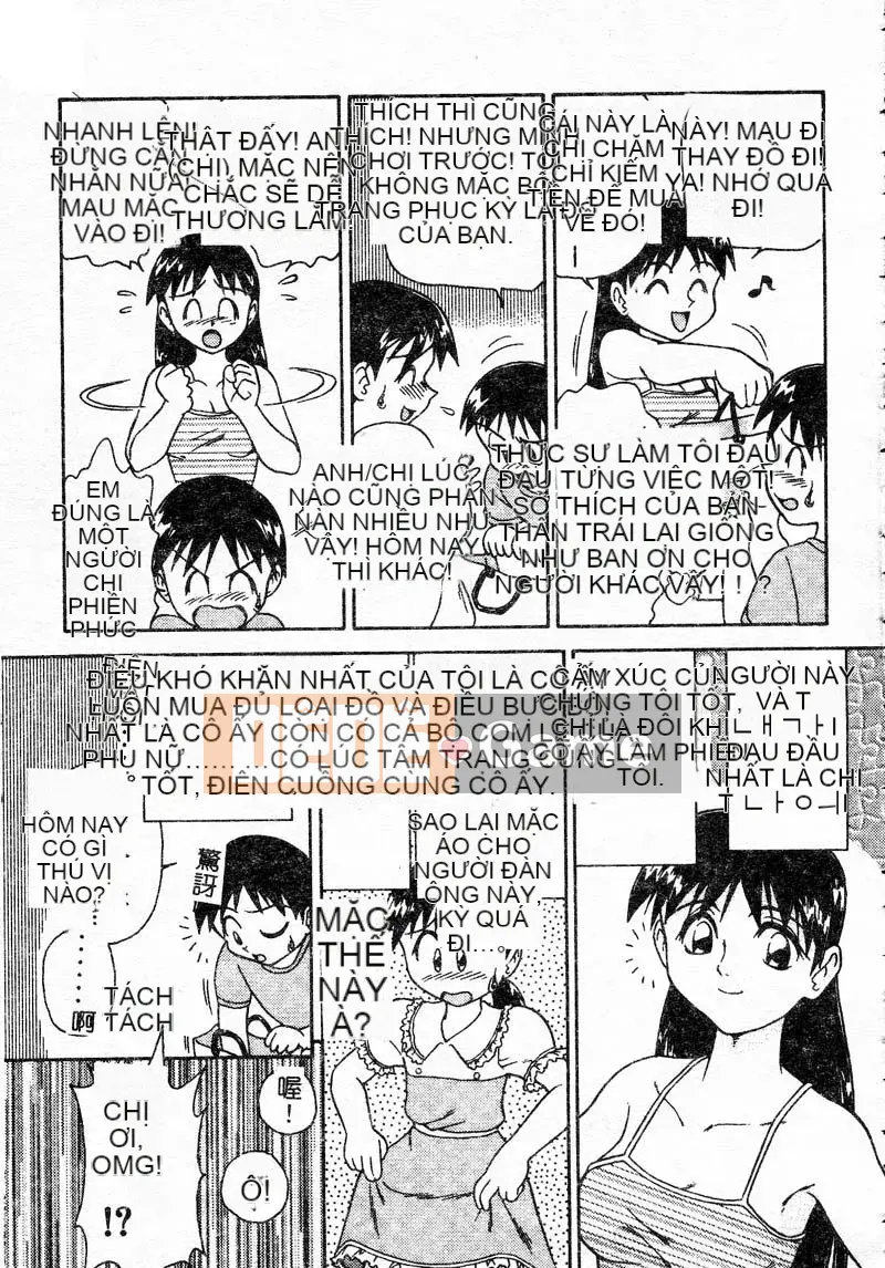 [Tuyển tập] Chị em Renka [Chuu]