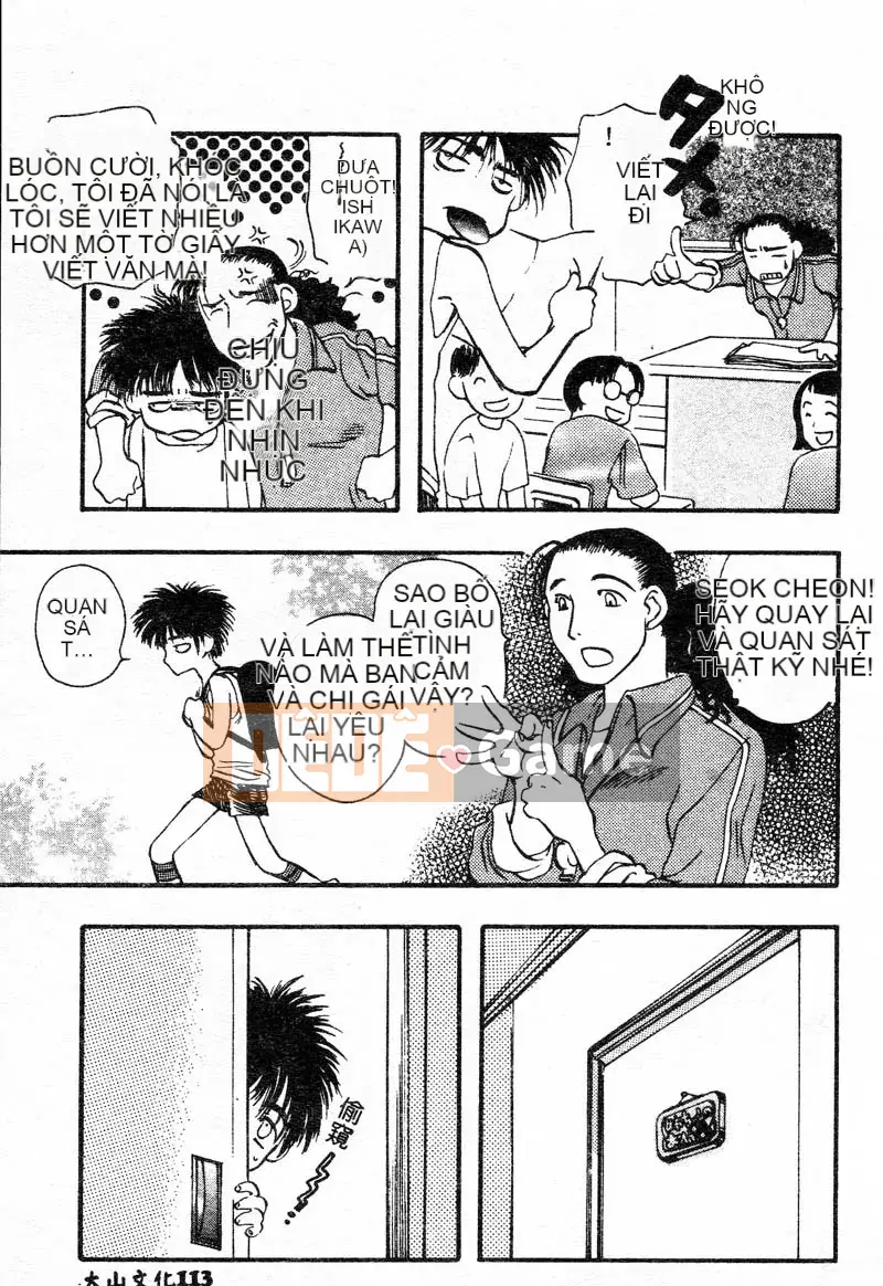 [Tuyển tập] Chị em Renka [Chuu]