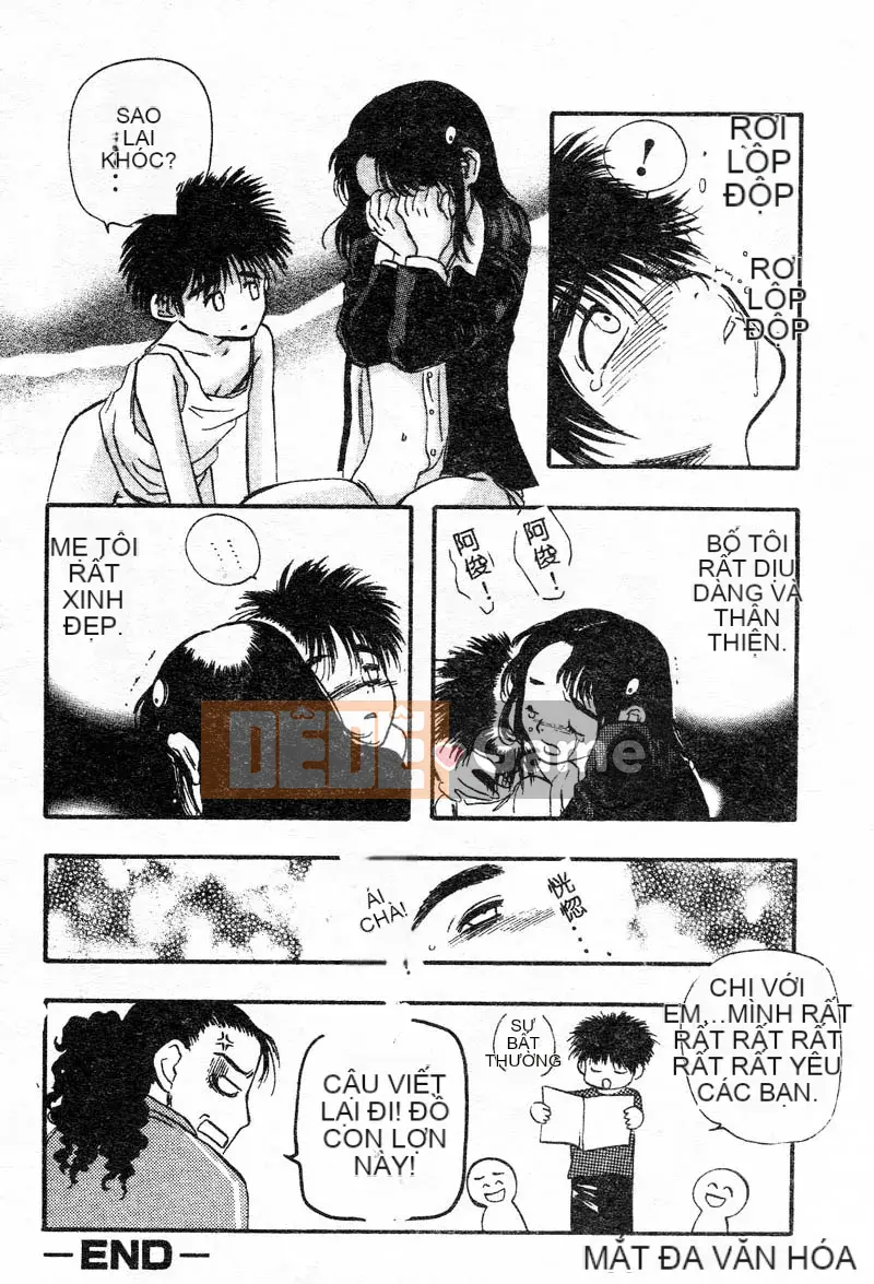 [Tuyển tập] Chị em Renka [Chuu]