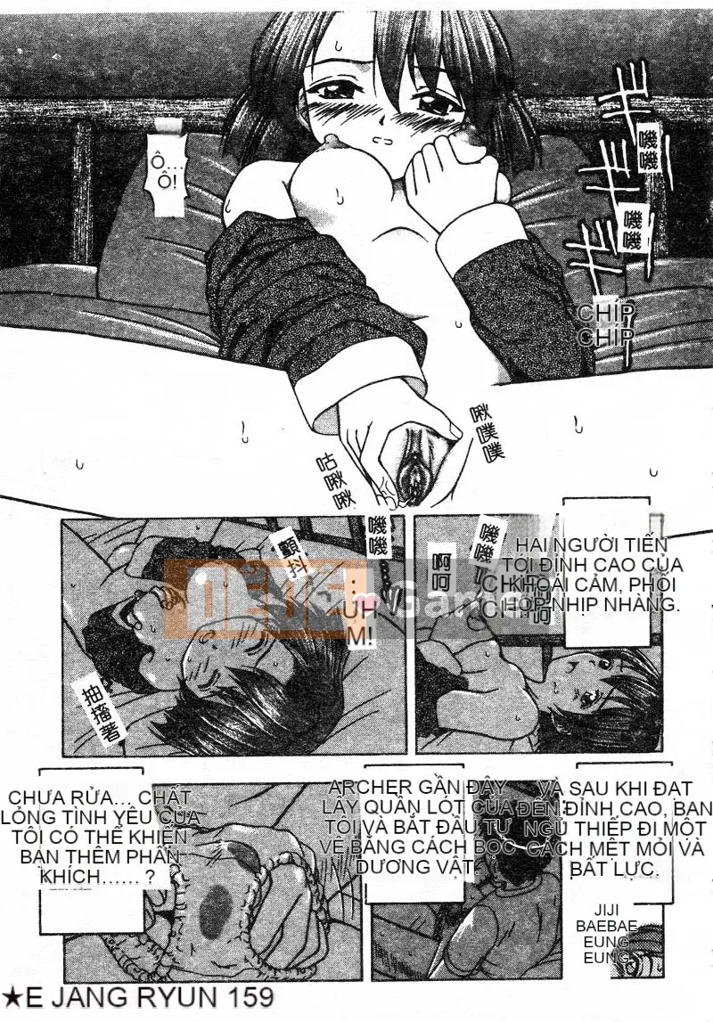 [Tuyển tập] Chị em Renka [Chuu]