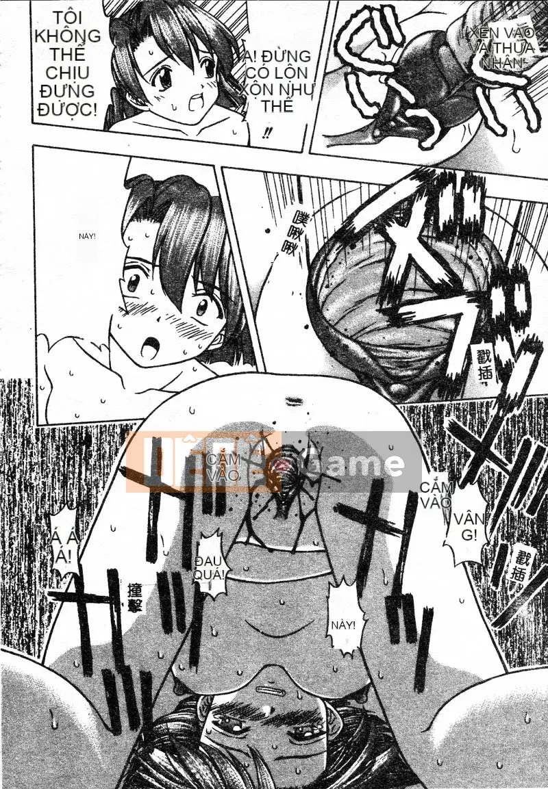 [Tuyển tập] Chị em Renka [Chuu]