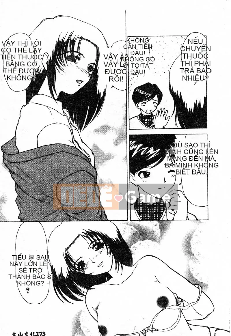 [Tuyển tập] Chị em Renka [Chuu]