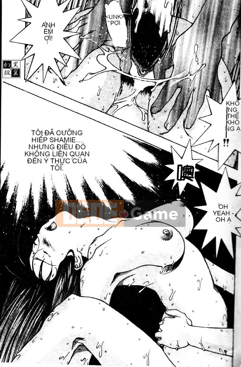 [Tuyển tập] Imouto Koishi 2 [Chuu]