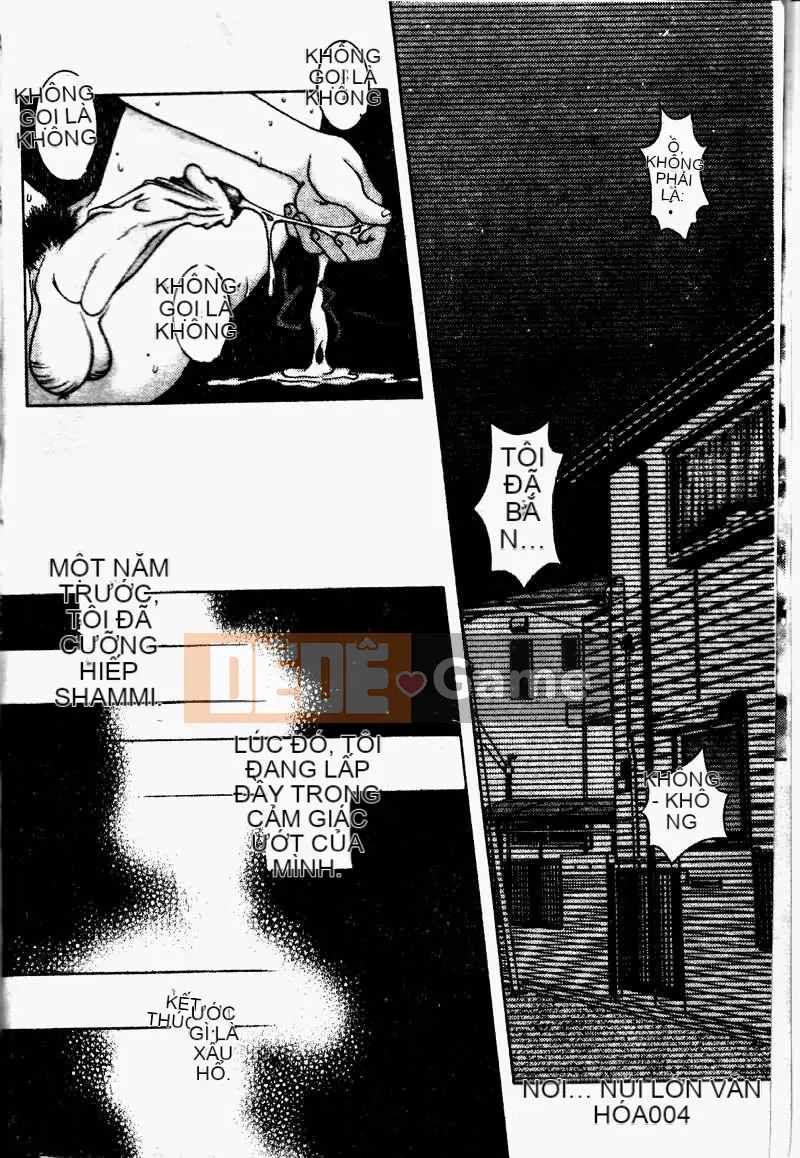 [Tuyển tập] Imouto Koishi 2 [Chuu]