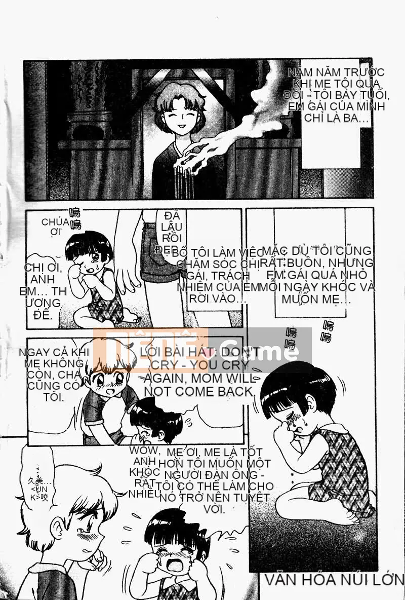 [Tuyển tập] Imouto Koishi 2 [Chuu]