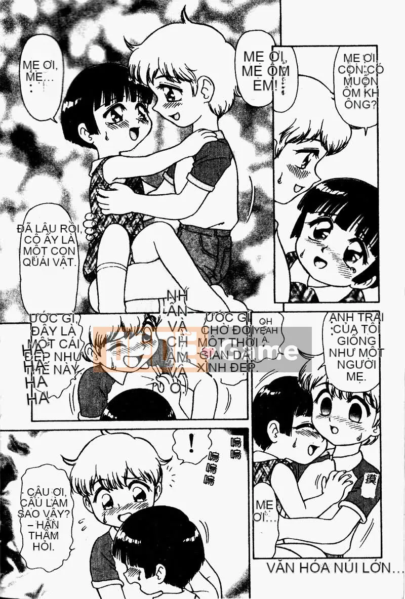 [Tuyển tập] Imouto Koishi 2 [Chuu]