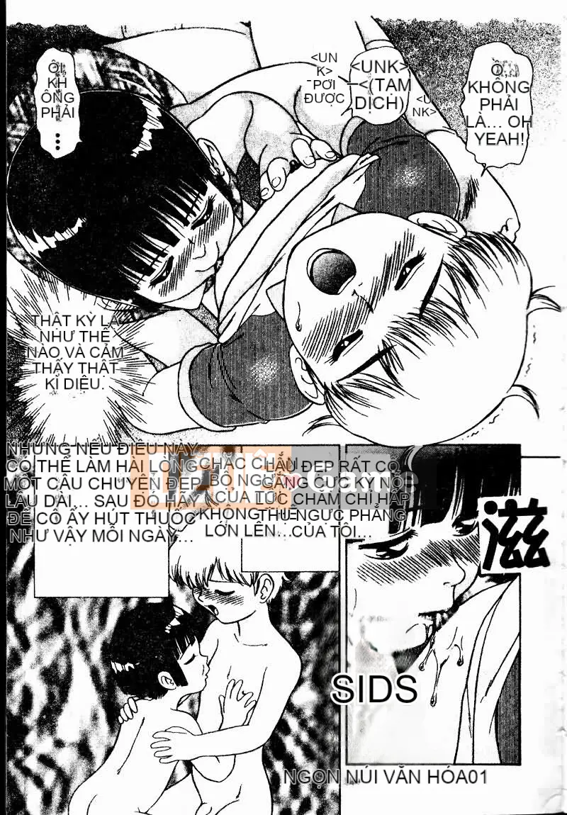 [Tuyển tập] Imouto Koishi 2 [Chuu]