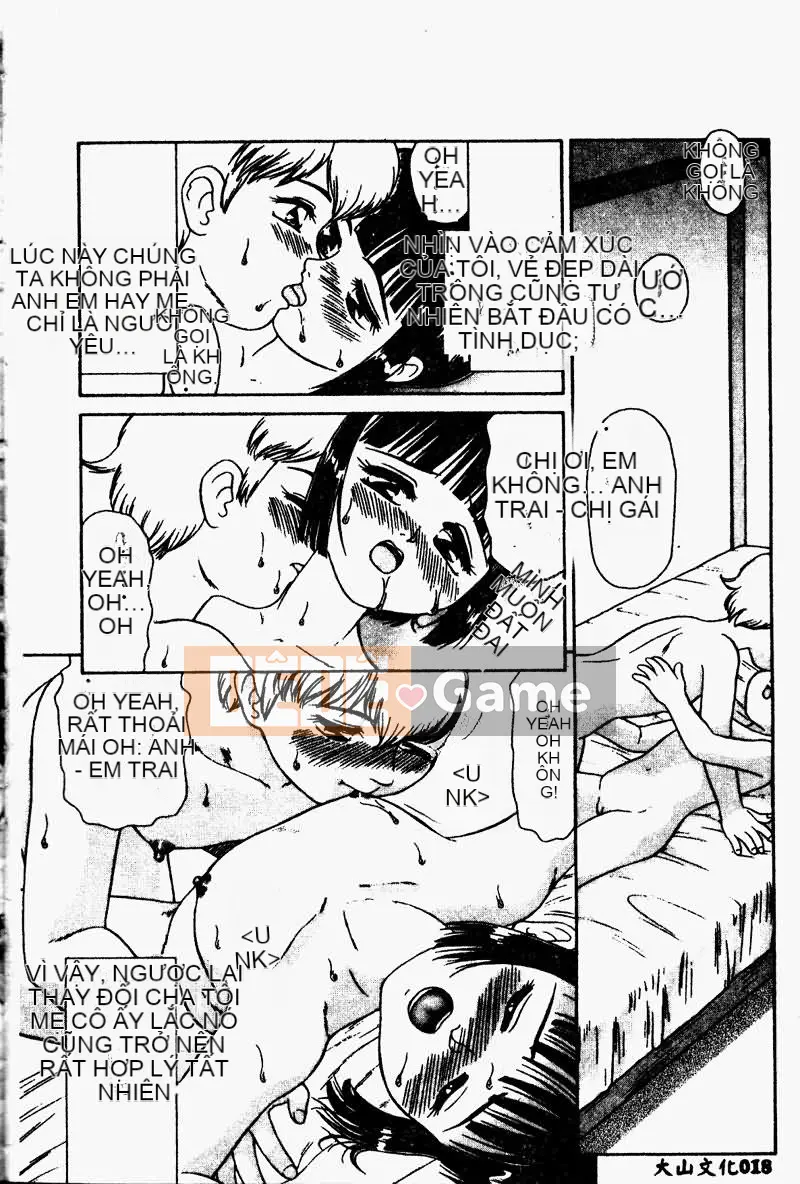 [Tuyển tập] Imouto Koishi 2 [Chuu]