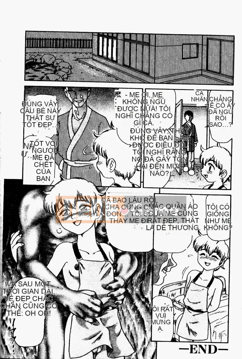 [Tuyển tập] Imouto Koishi 2 [Chuu]