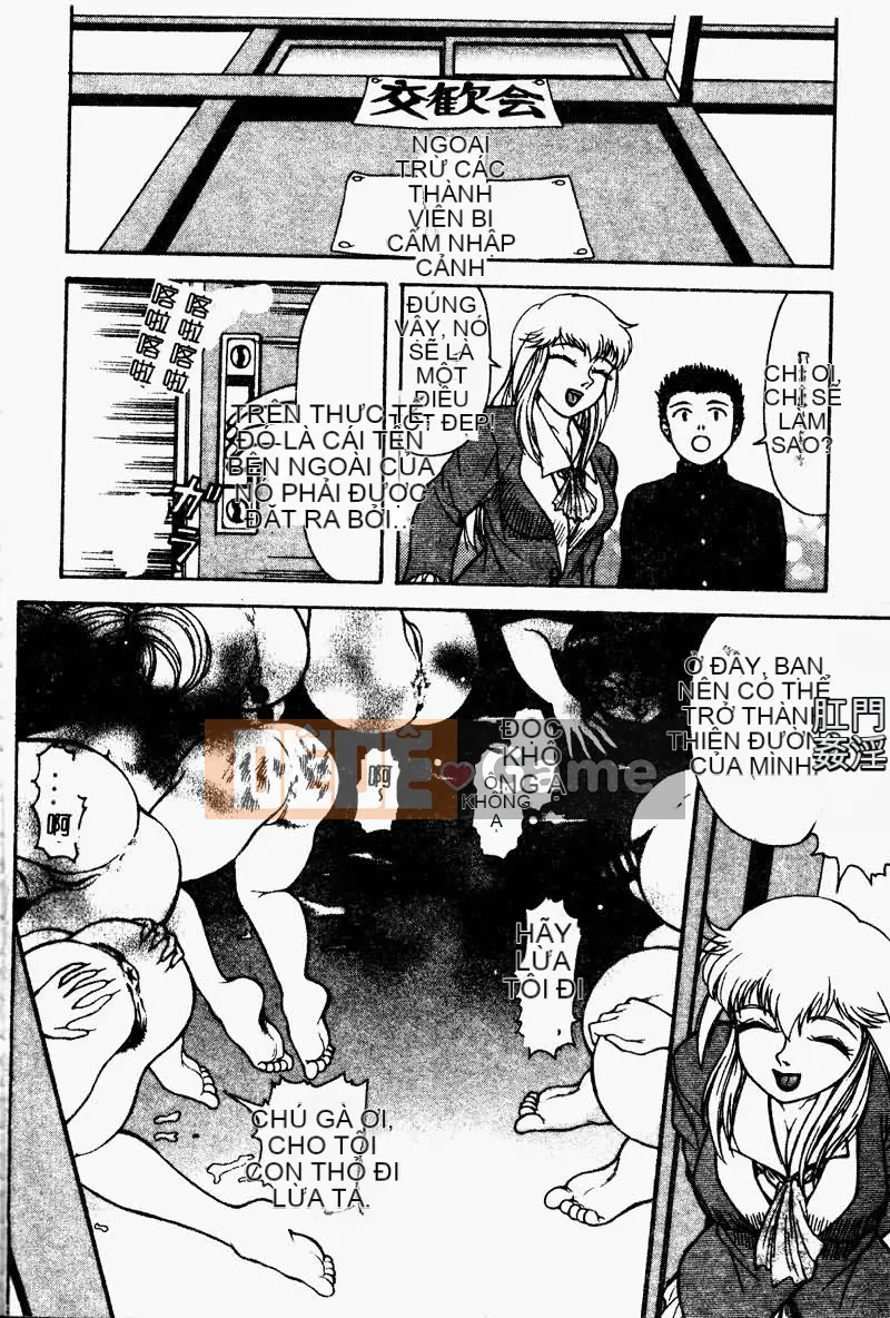 [Tuyển tập] Imouto Koishi 2 [Chuu]