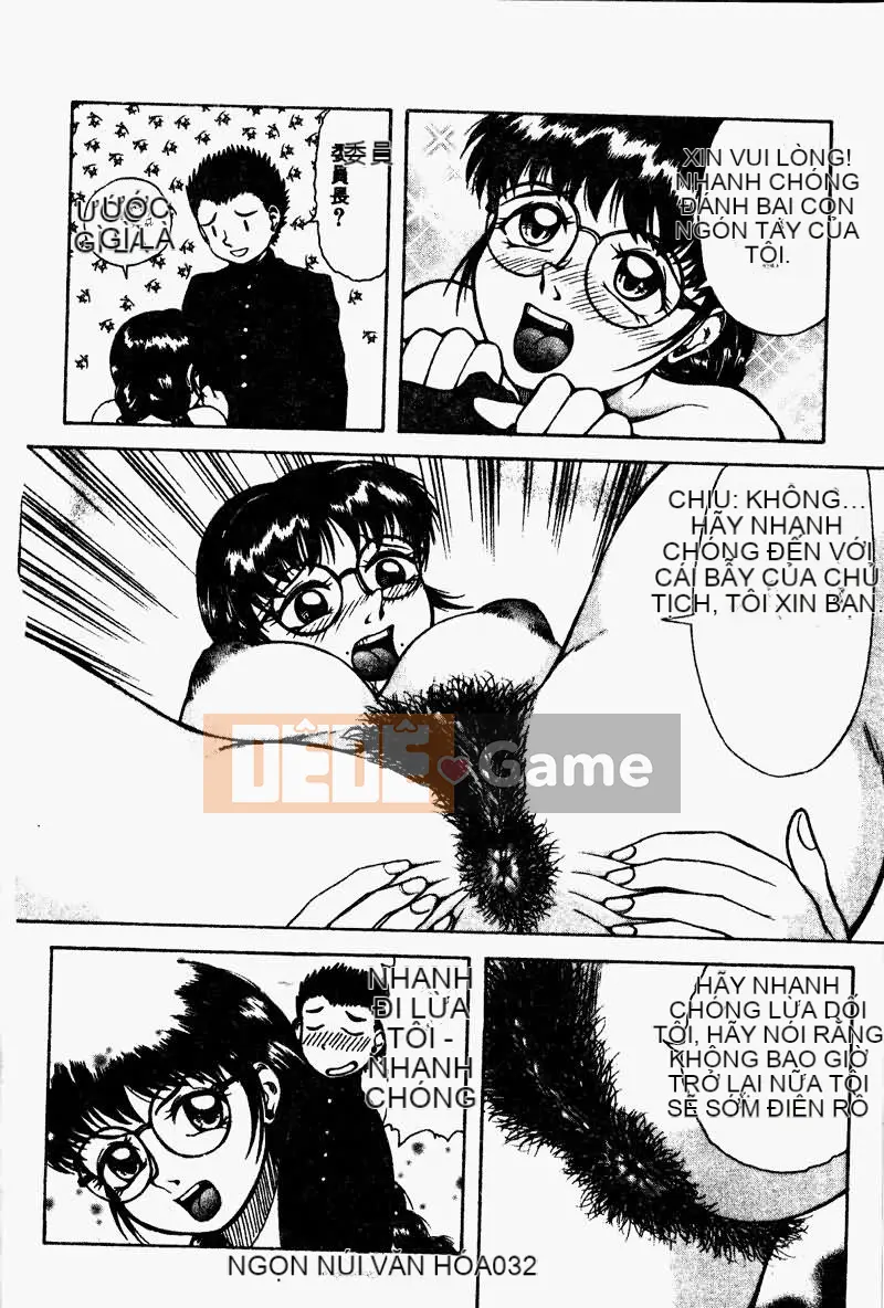 [Tuyển tập] Imouto Koishi 2 [Chuu]