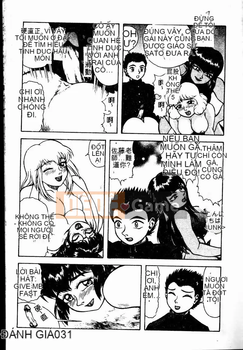 [Tuyển tập] Imouto Koishi 2 [Chuu]