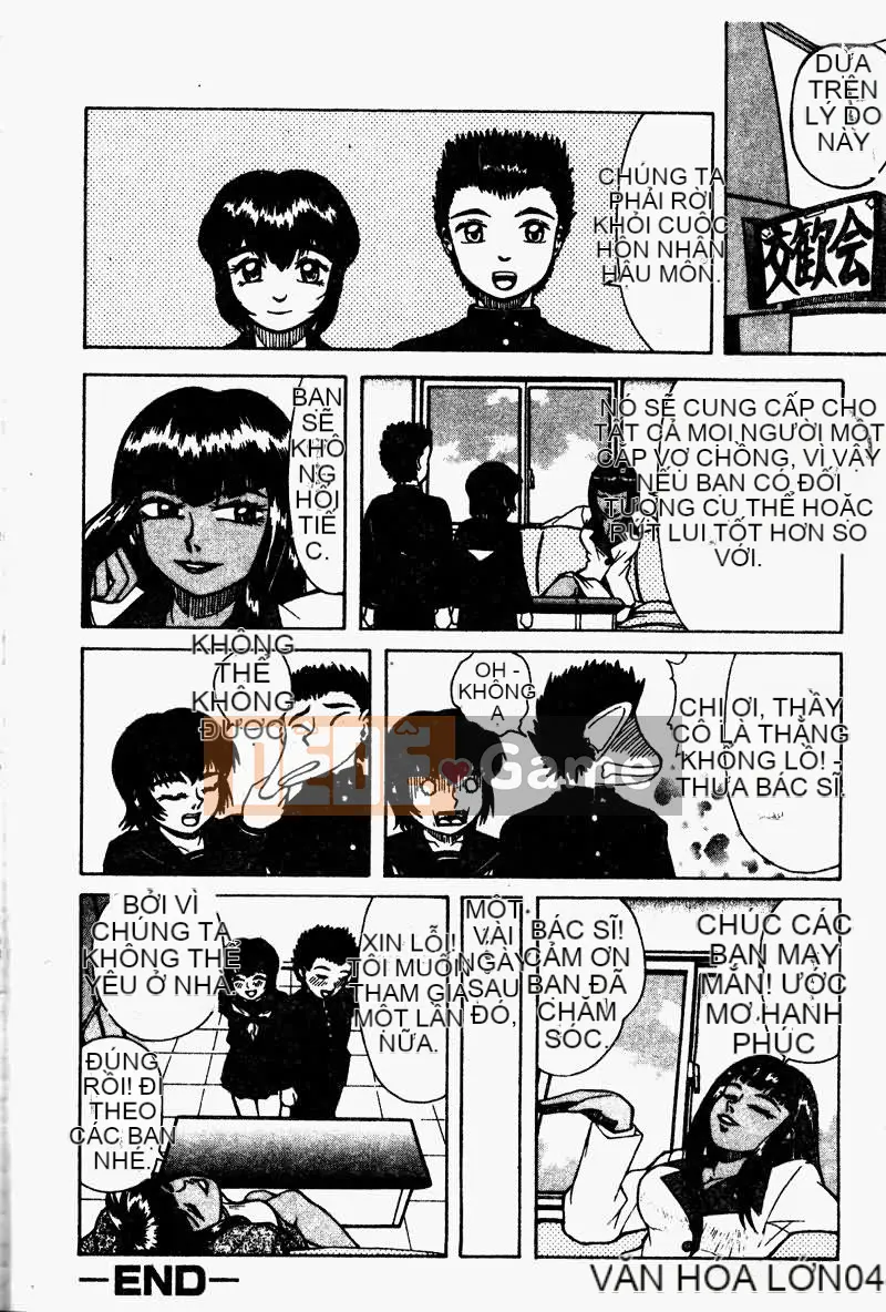 [Tuyển tập] Imouto Koishi 2 [Chuu]