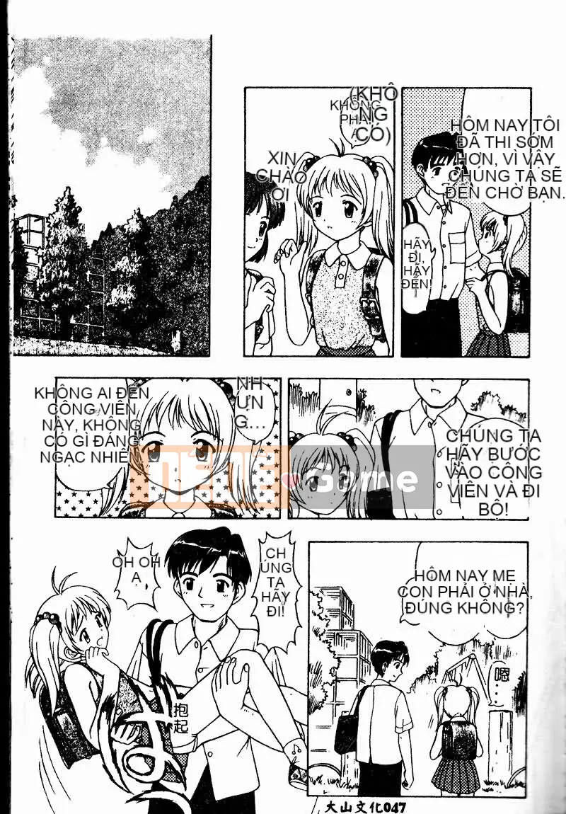 [Tuyển tập] Imouto Koishi 2 [Chuu]