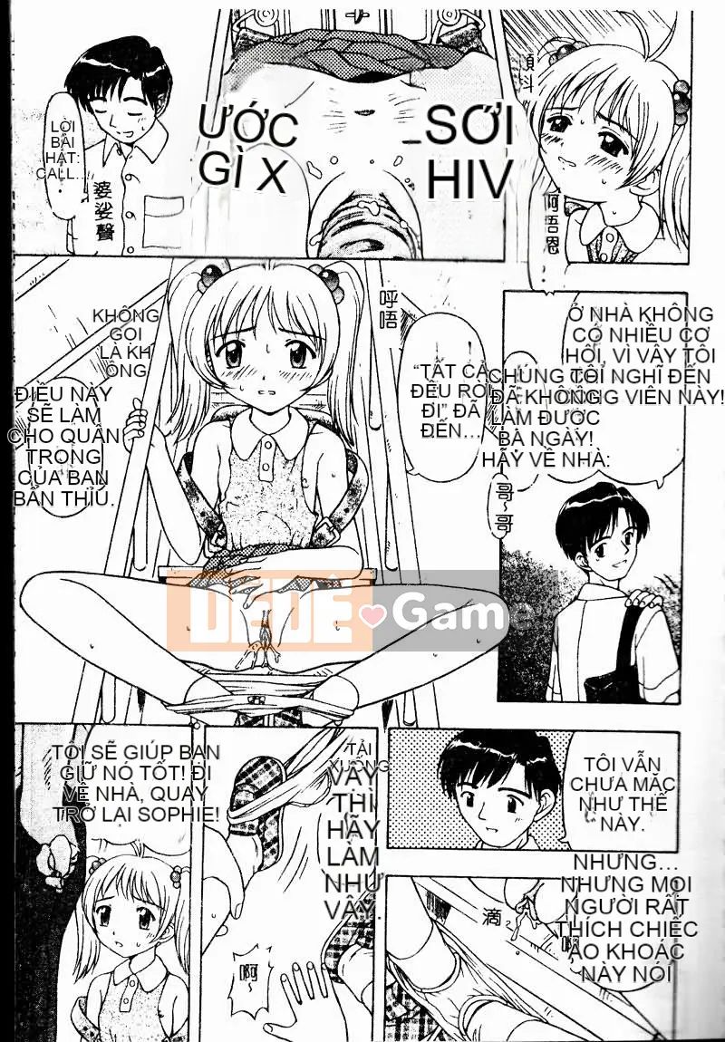 [Tuyển tập] Imouto Koishi 2 [Chuu]