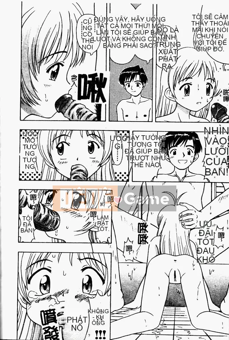 [Tuyển tập] Imouto Koishi 2 [Chuu]