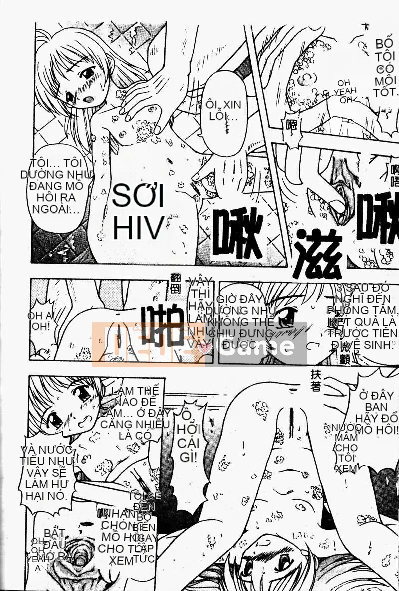 [Tuyển tập] Imouto Koishi 2 [Chuu]