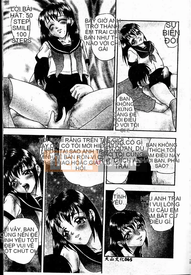 [Tuyển tập] Imouto Koishi 2 [Chuu]