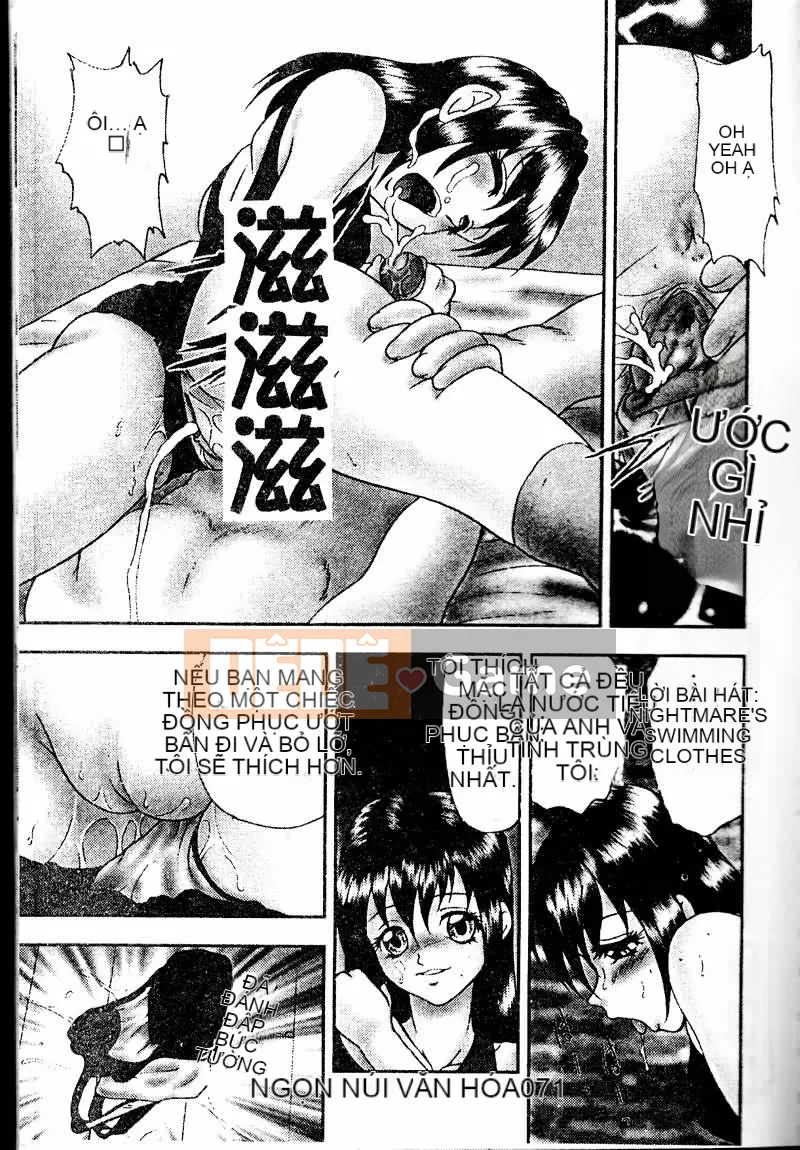 [Tuyển tập] Imouto Koishi 2 [Chuu]