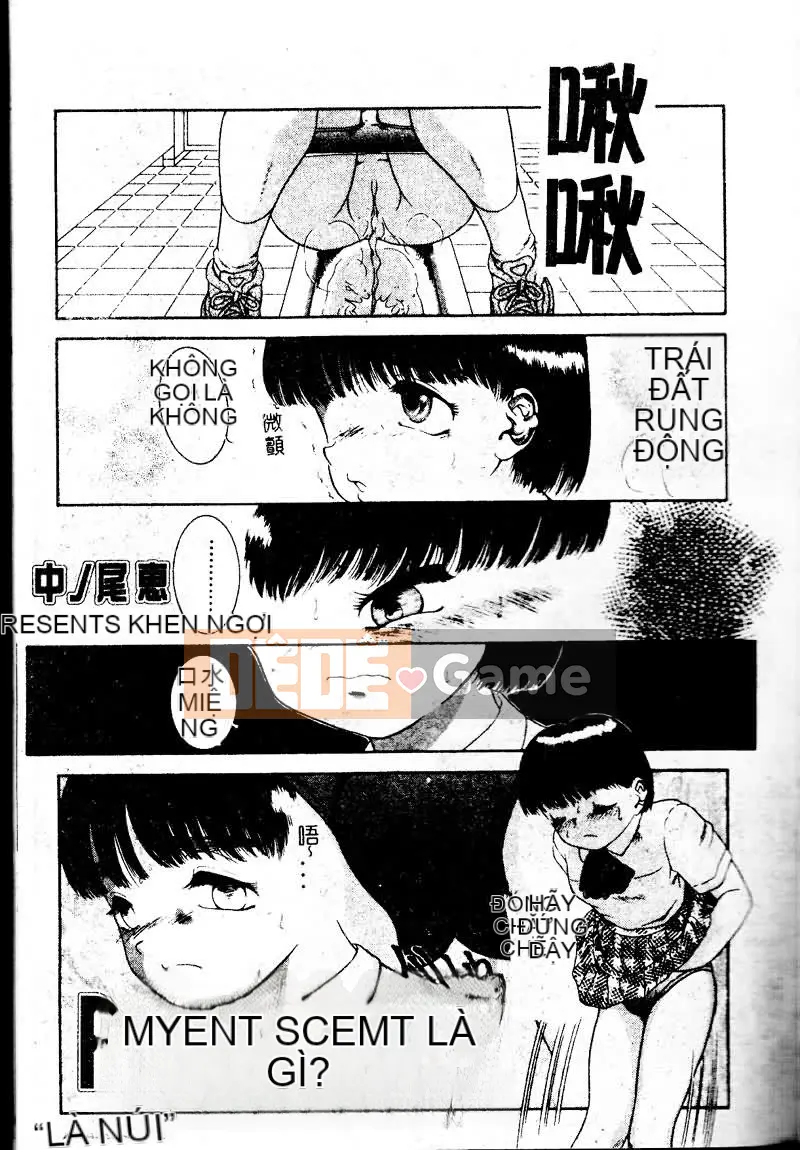 [Tuyển tập] Imouto Koishi 2 [Chuu]