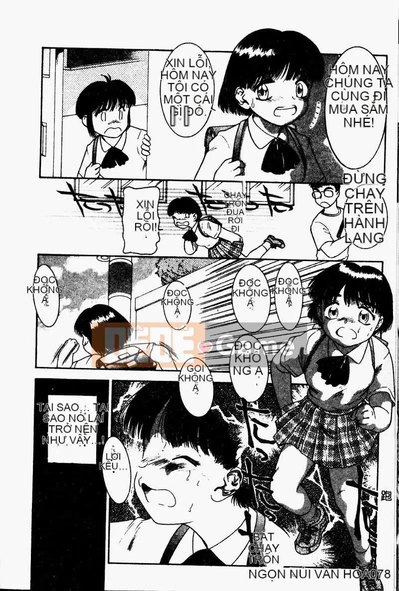 [Tuyển tập] Imouto Koishi 2 [Chuu]