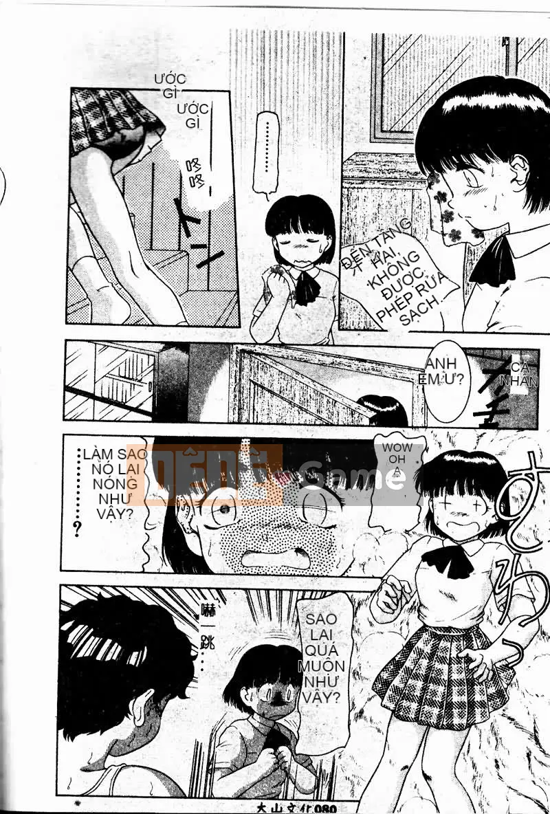 [Tuyển tập] Imouto Koishi 2 [Chuu]