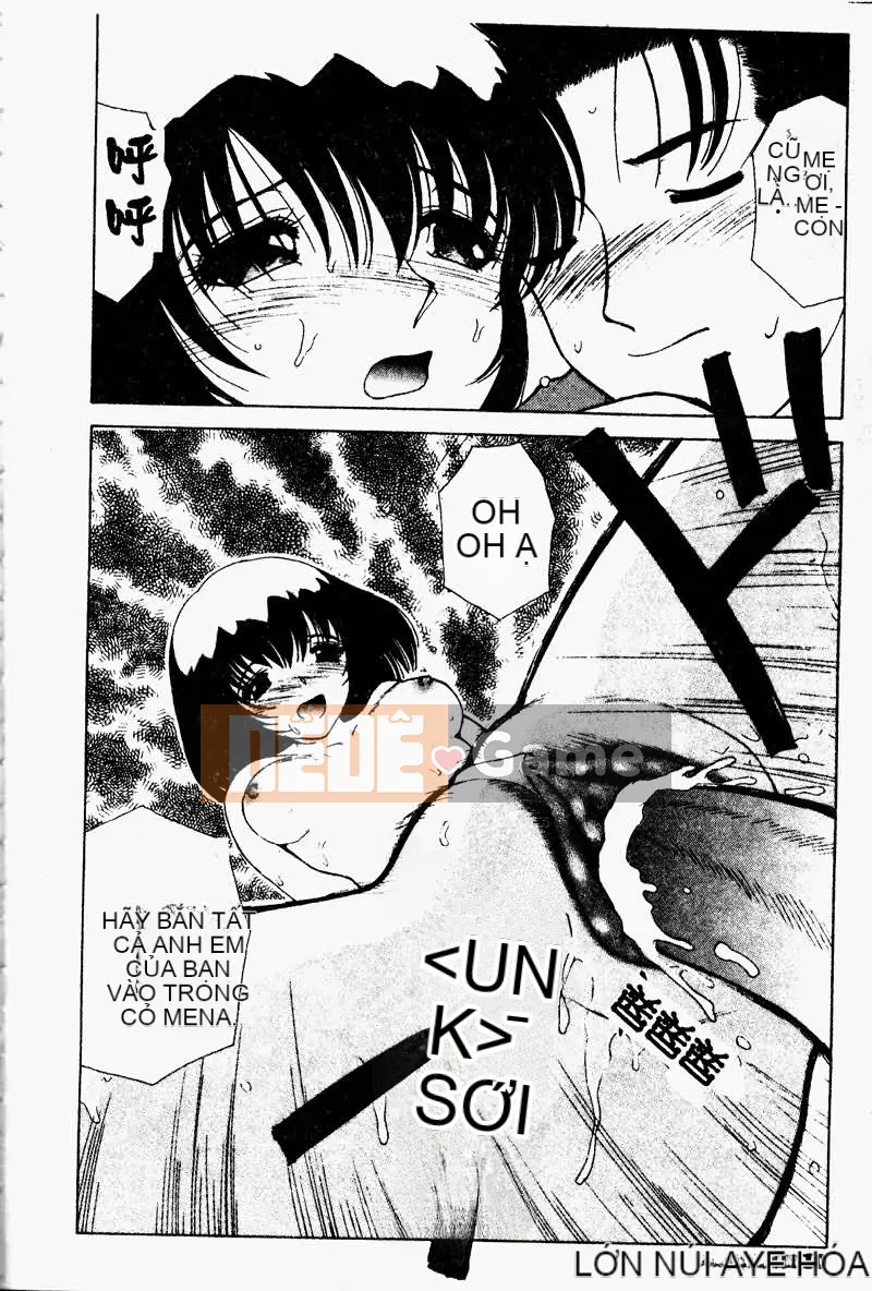 [Tuyển tập] Imouto Koishi 2 [Chuu]