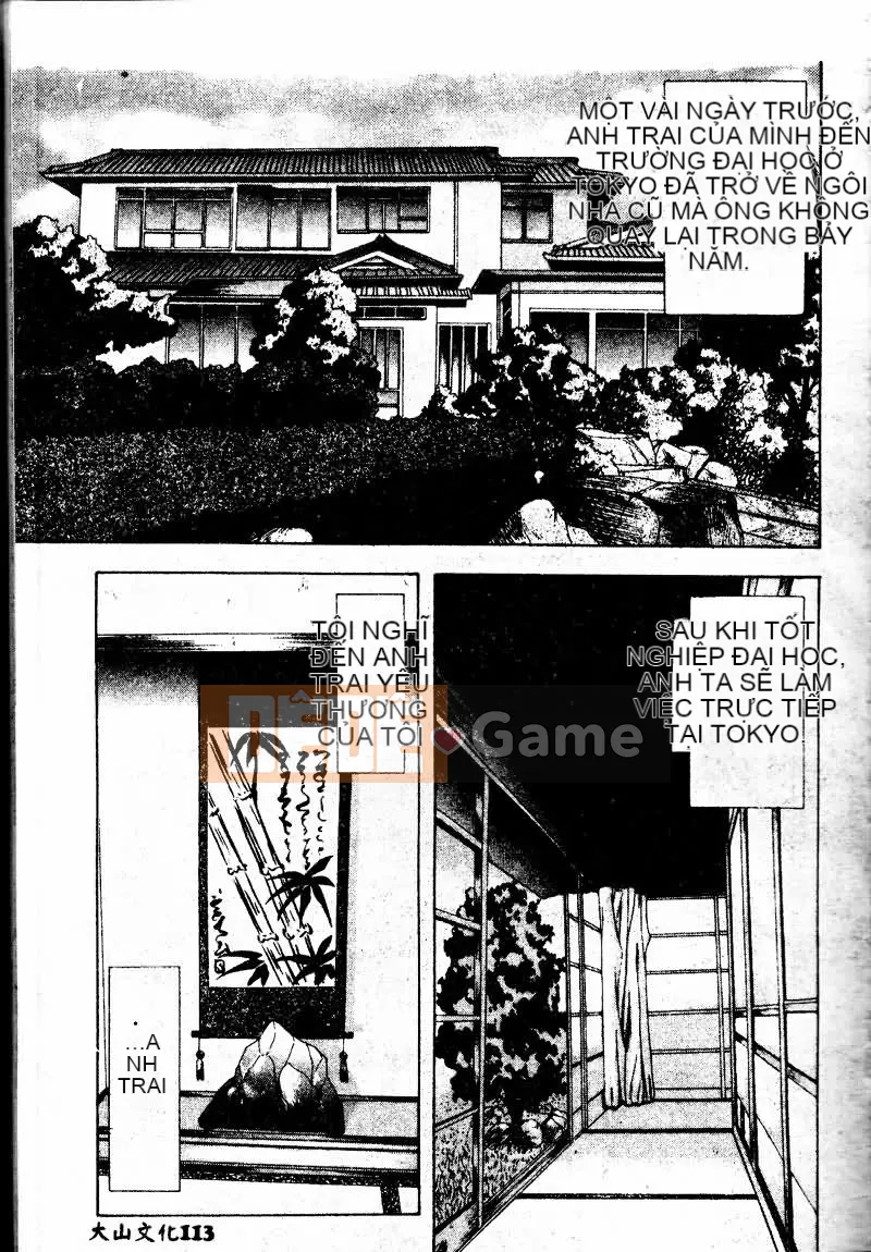 [Tuyển tập] Imouto Koishi 2 [Chuu]