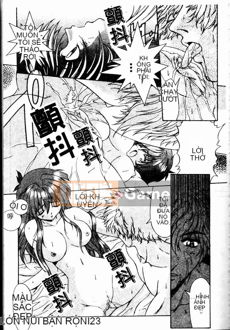 [Tuyển tập] Imouto Koishi 2 [Chuu]