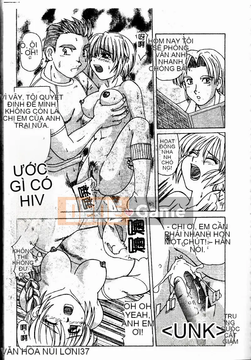 [Tuyển tập] Imouto Koishi 2 [Chuu]