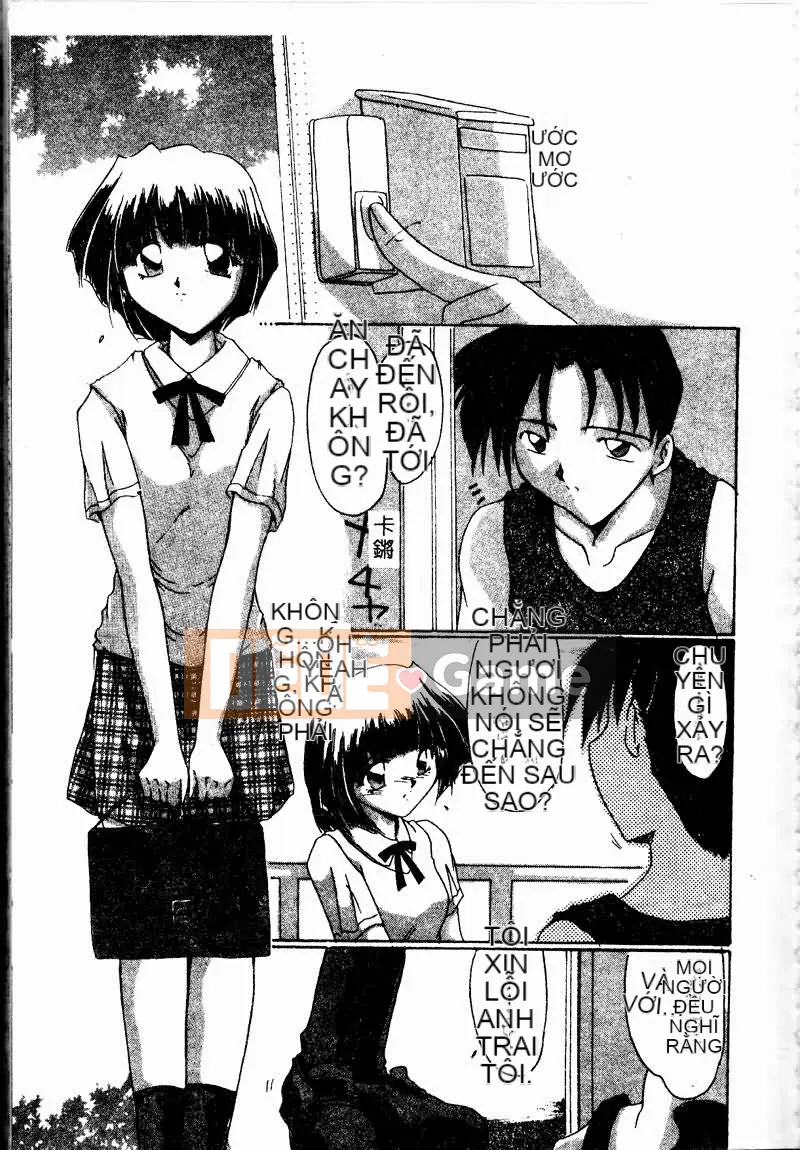 [Tuyển tập] Imouto Koishi 2 [Chuu]