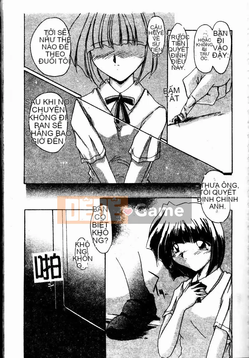 [Tuyển tập] Imouto Koishi 2 [Chuu]