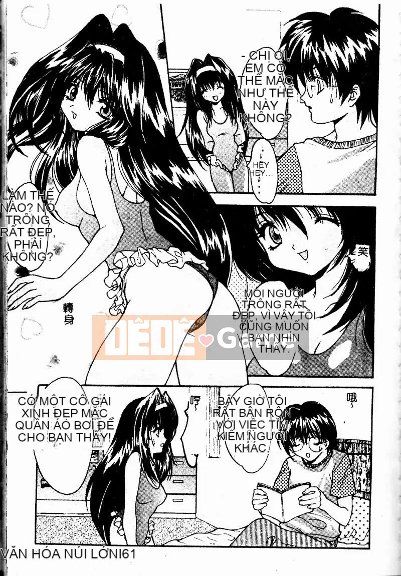 [Tuyển tập] Imouto Koishi 2 [Chuu]