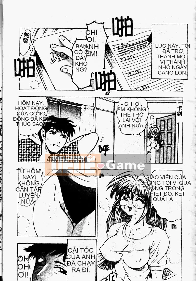 [Tuyển tập] Imouto Koishi 2 [Chuu]