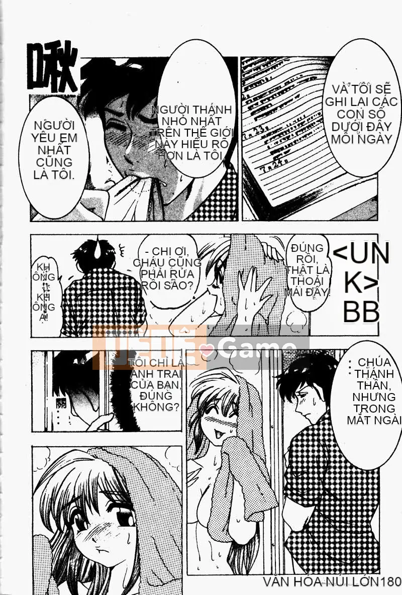 [Tuyển tập] Imouto Koishi 2 [Chuu]