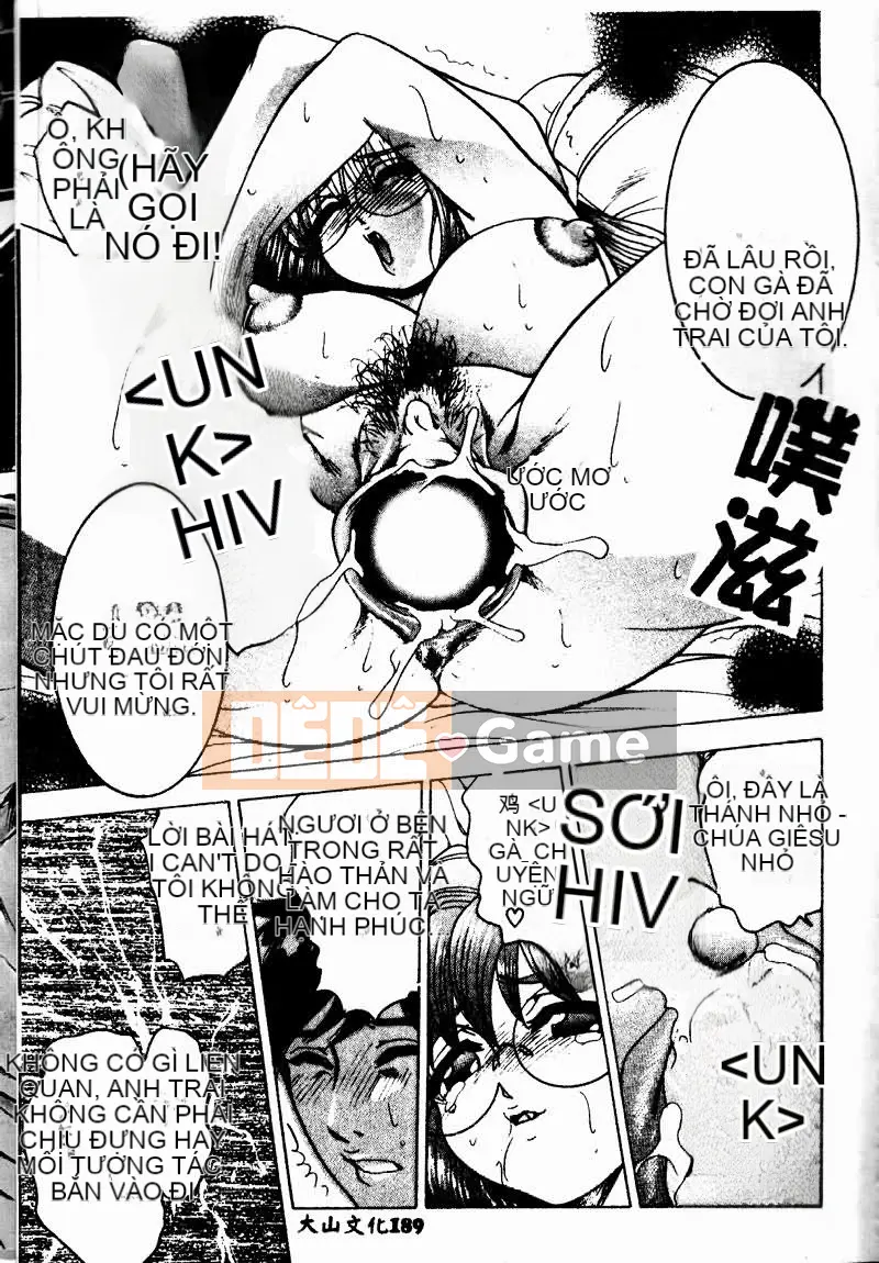 [Tuyển tập] Imouto Koishi 2 [Chuu]