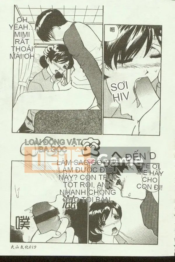 [Tuyển tập] Kindan Kanin Vol.04 [Chuu]