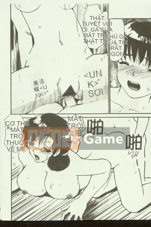 [Tuyển tập] Kindan Kanin Vol.04 [Chuu]