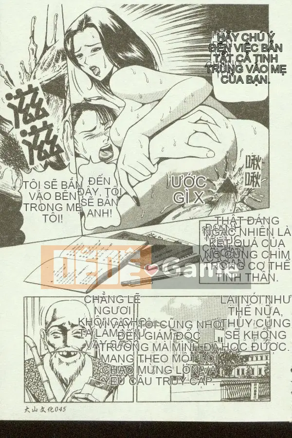 [Tuyển tập] Kindan Kanin Vol.04 [Chuu]