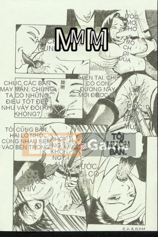 [Tuyển tập] Kindan Kanin Vol.04 [Chuu]
