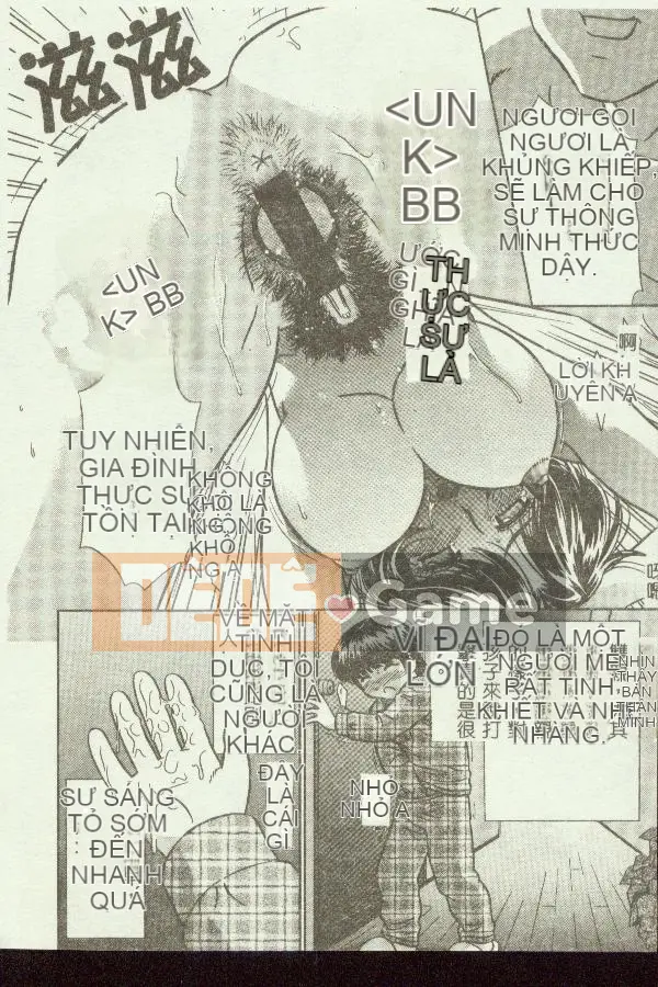 [Tuyển tập] Kindan Kanin Vol.04 [Chuu]